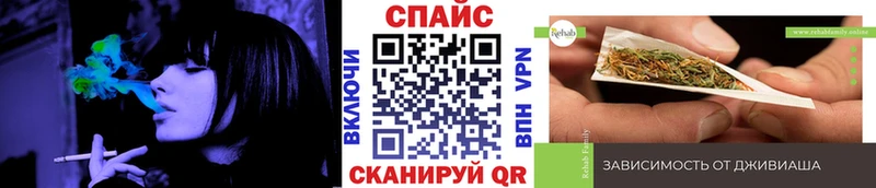 магазин продажи наркотиков  ОМГ ОМГ как зайти  БУТИРАТ BDO 33%  Бахчисарай 