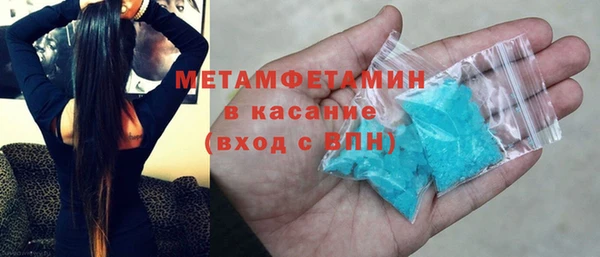 твердый Беломорск