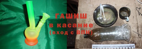 твердый Беломорск