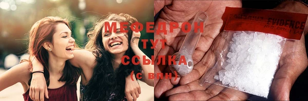 крисы Белоозёрский