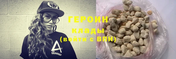 твердый Беломорск