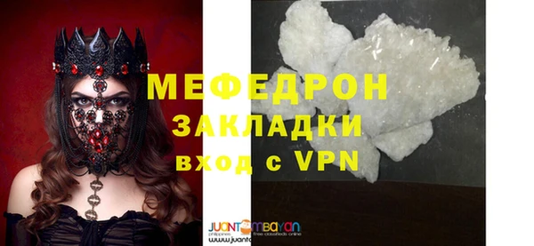 крисы Белоозёрский