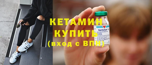 крисы Белоозёрский