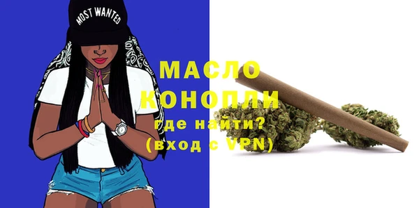 твердый Беломорск