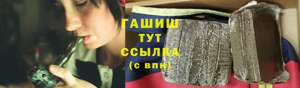крисы Белоозёрский