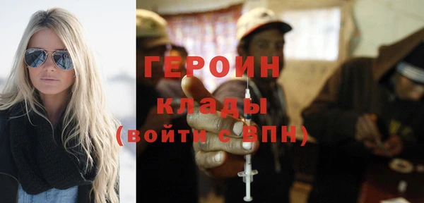 твердый Беломорск