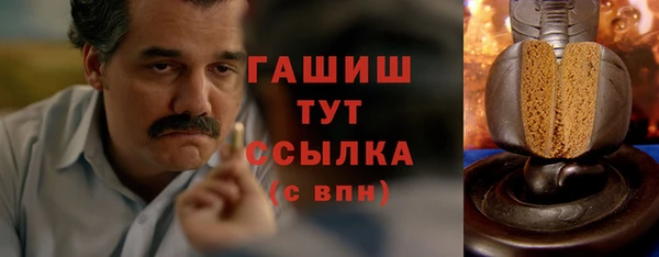 крисы Белоозёрский