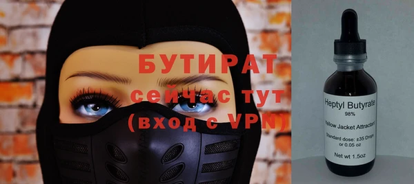крисы Белоозёрский