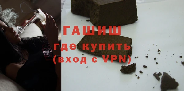 крисы Белоозёрский