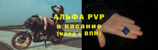 твердый Беломорск