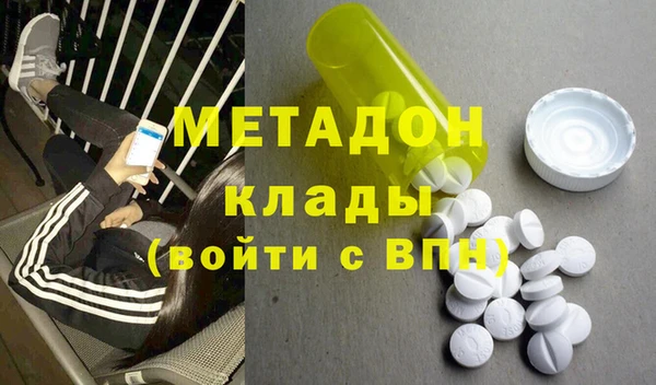 spice Богданович