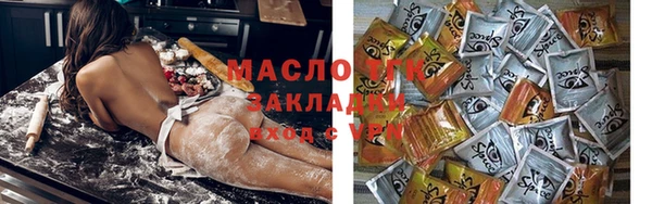 твердый Беломорск