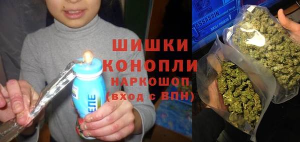 мескалин Белокуриха
