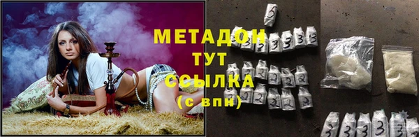 мескалин Белокуриха