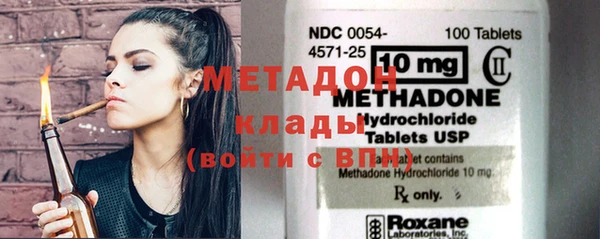 spice Богданович