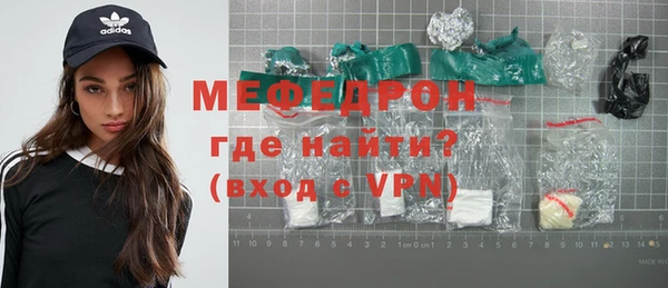 крисы Белоозёрский