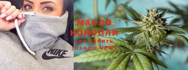 крисы Белоозёрский