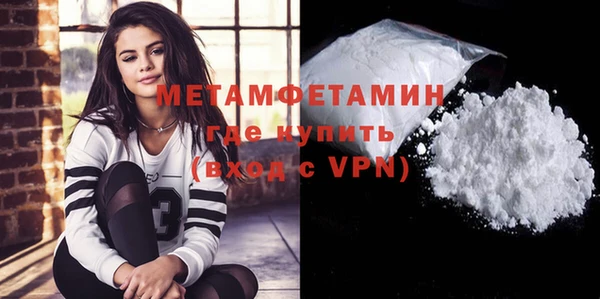 крисы Белоозёрский