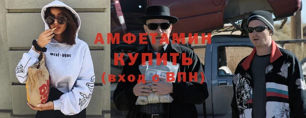 твердый Беломорск