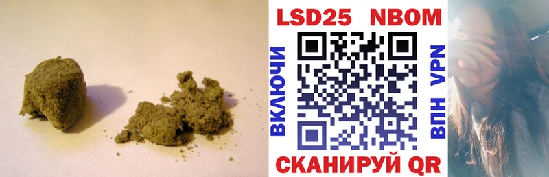 что такое   Бахчисарай  LSD-25 экстази ecstasy 