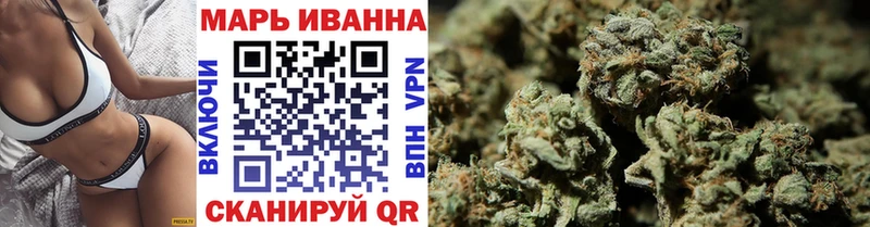где можно купить наркотик  Бахчисарай  Каннабис White Widow 